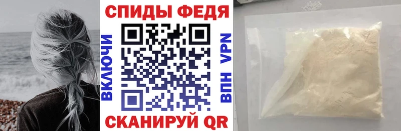 мега онион  Домодедово  АМФ 98% 