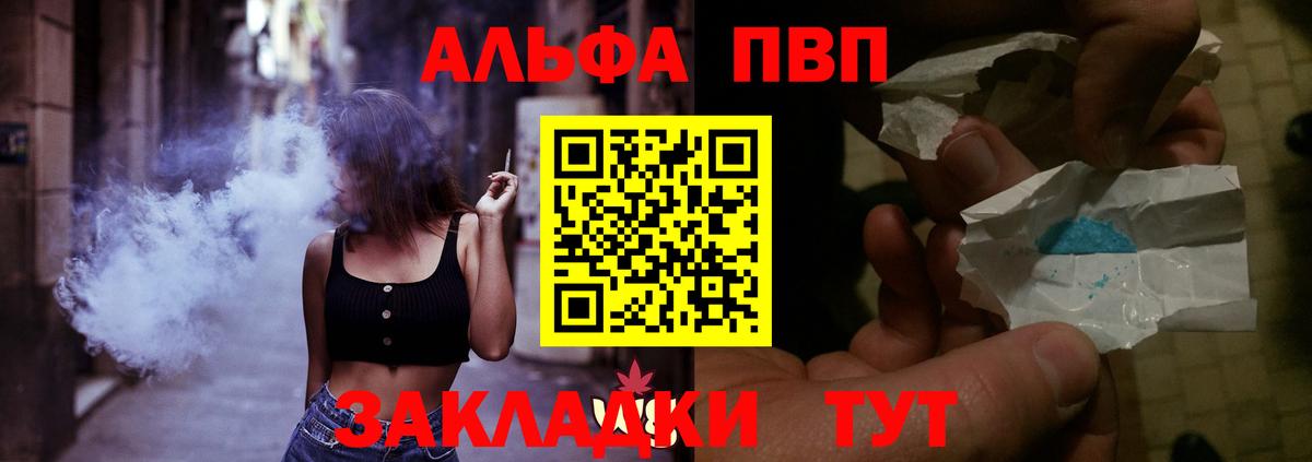 Домодедово  MDMA  Мефедрон   Альфа ПВП СК кристаллы  МАРИХУАНА  МАРИХУАНА  ГАШ 