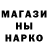 Кетамин ketamine Nadin Dueck