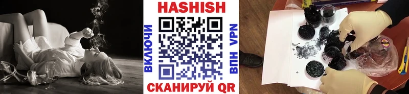 KRAKEN зеркало купить цена Домодедово ГАШ Cannabis