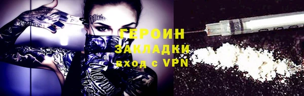 твердый Няндома