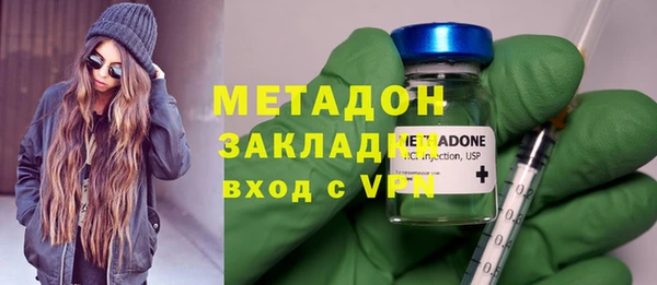 МДМА Нягань