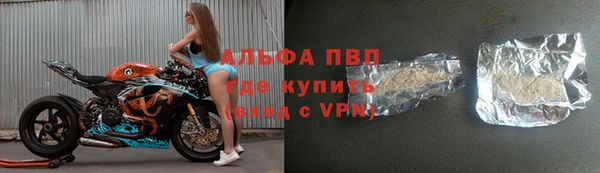 ГАЛЛЮЦИНОГЕННЫЕ ГРИБЫ Нязепетровск