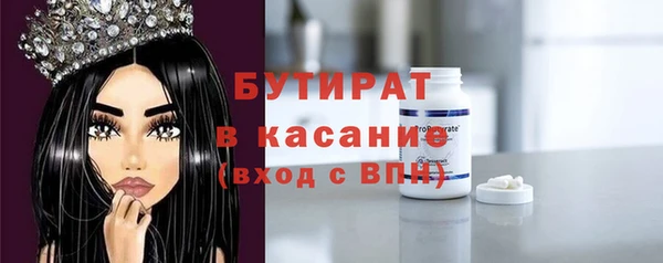 твердый Няндома