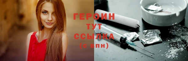 твердый Няндома