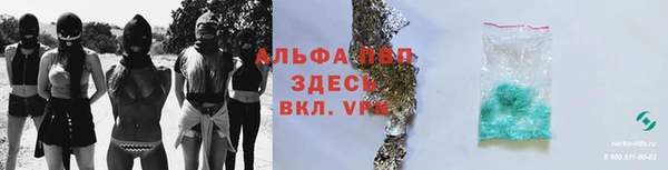PSILOCYBIN Белая Калитва