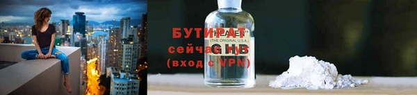 МДМА Нягань