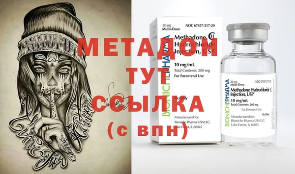 твердый Няндома