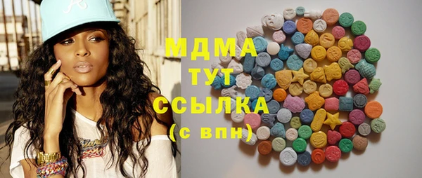 прущая мука Новозыбков