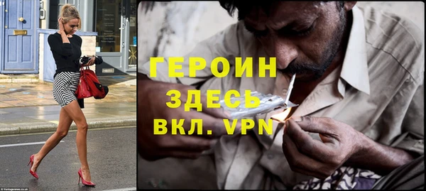 твердый Няндома
