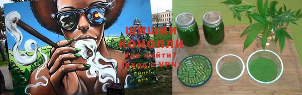 МДМА Нягань