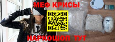 амфетамин Аргун