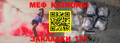 МДМА Апрелевка