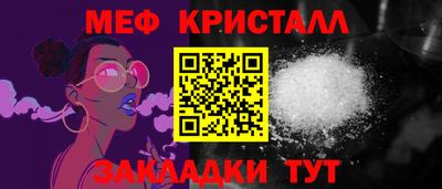 МДМА Апрелевка