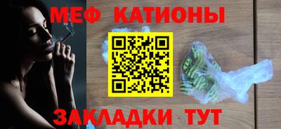 синтетический гашиш Апшеронск