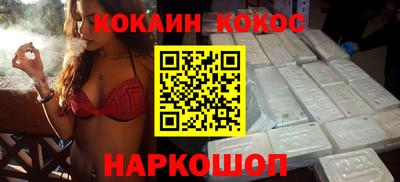 МДМА Апрелевка