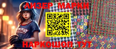 МДМА Апрелевка