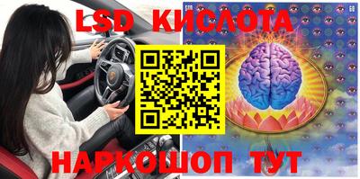 МДМА Апрелевка