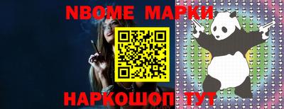 амфетамин Аргун