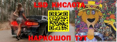 амфетамин Аргун