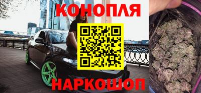 МДМА Апрелевка