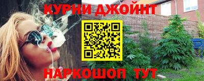 COCAINE Будённовск