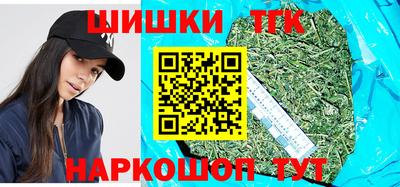 амфетамин Аргун