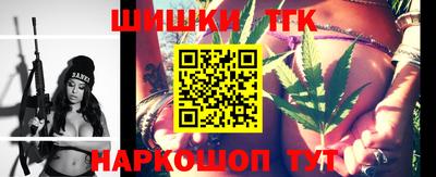 марки nbome Бузулук
