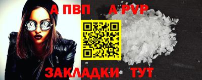 МДМА Апрелевка