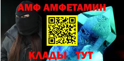 COCAINE Будённовск