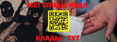 COCAINE Будённовск