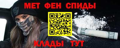 марки nbome Бузулук