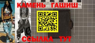 COCAINE Будённовск