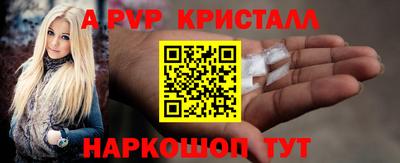 COCAINE Будённовск