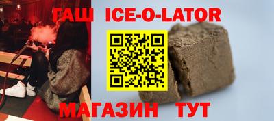 COCAINE Будённовск