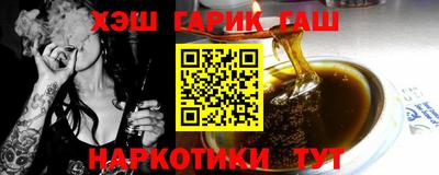 COCAINE Будённовск