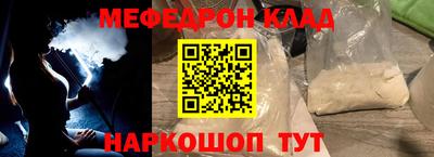 амфетамин Аргун