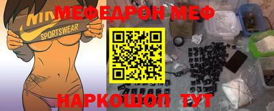 МДМА Апрелевка