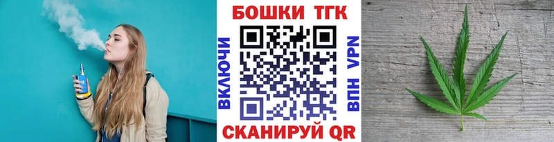 Канабис LSD WEED  kraken зеркало  Домодедово 
